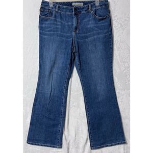 Chico’s Platinum Denim Jeans Size 2.5 Stretch Ultimate Fit Barely Flare